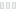 Vitrína Loft LFWI - 4D2S